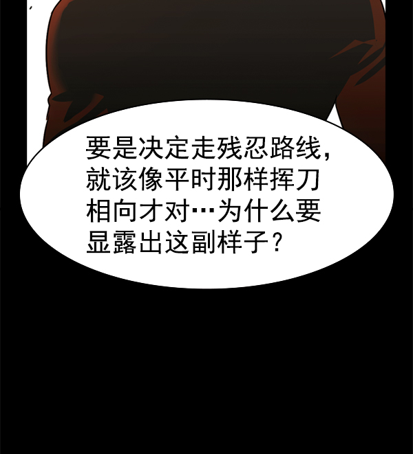第 105 页