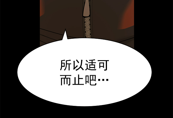 第 107 页