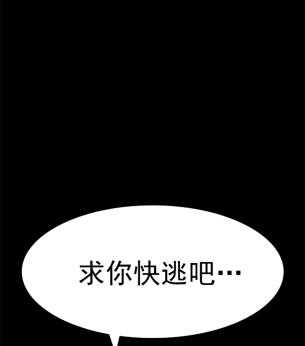第 108 页