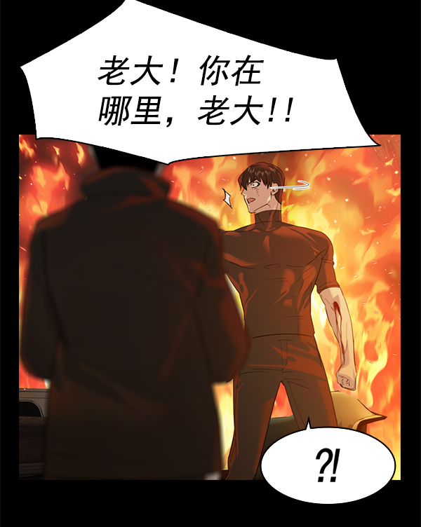 第 114 页