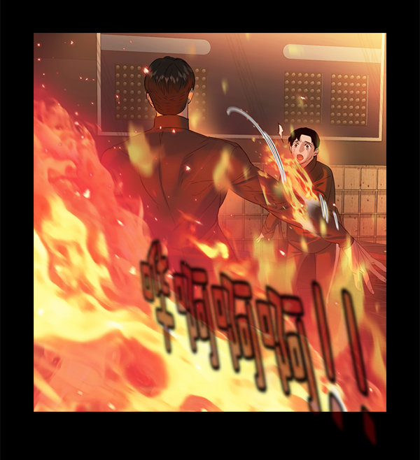 第 120 页
