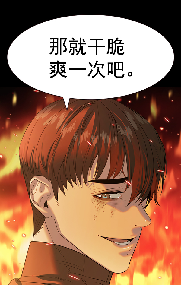 第 122 页