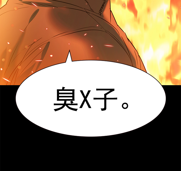第 123 页