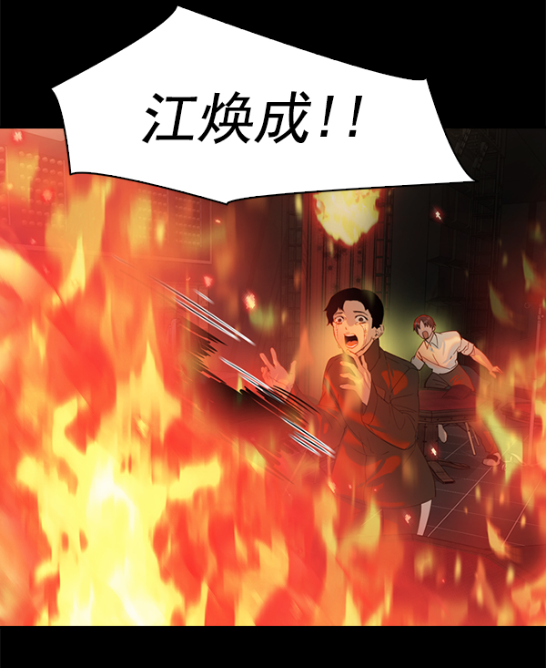 第 127 页