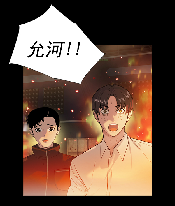 第 131 页