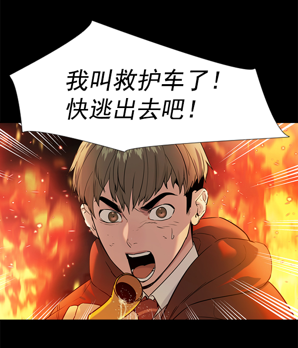 第 133 页
