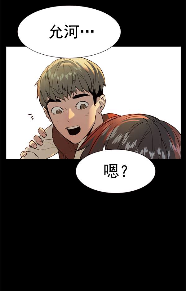 第 147 页