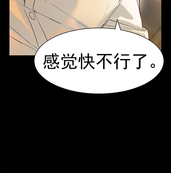 第 150 页