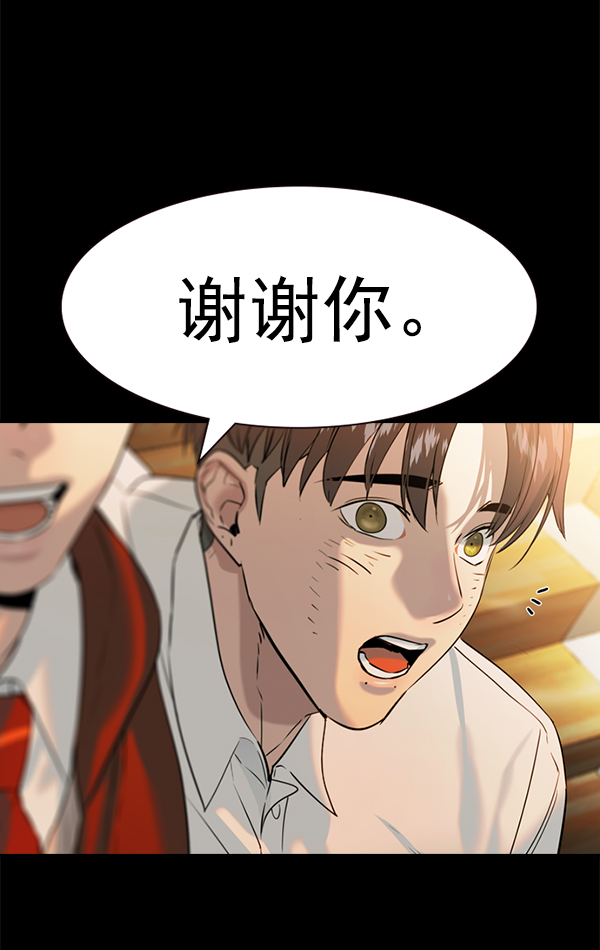 第 158 页