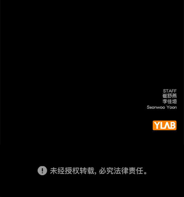 第 163 页
