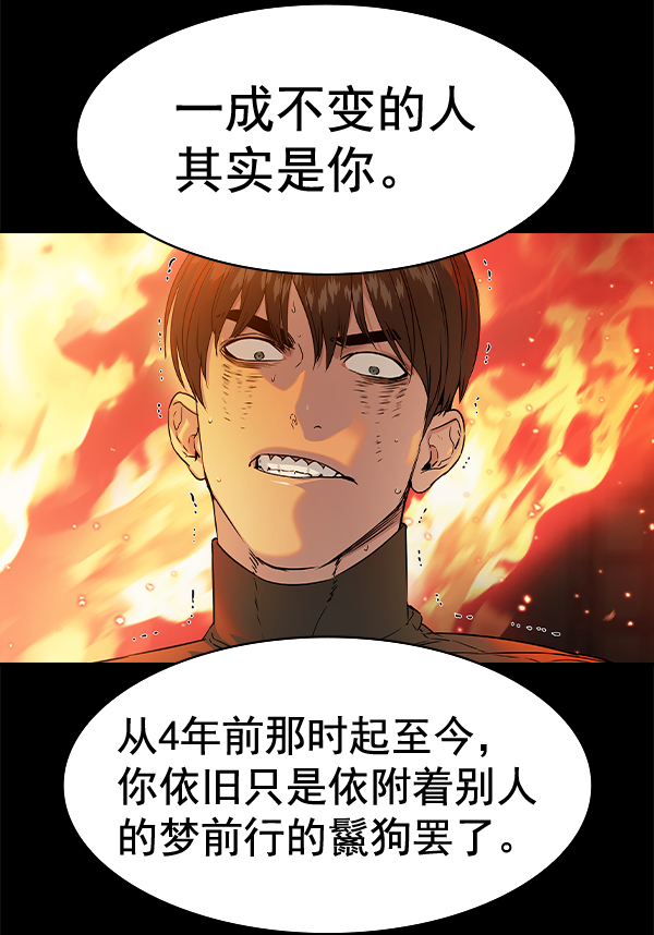 第 75 页