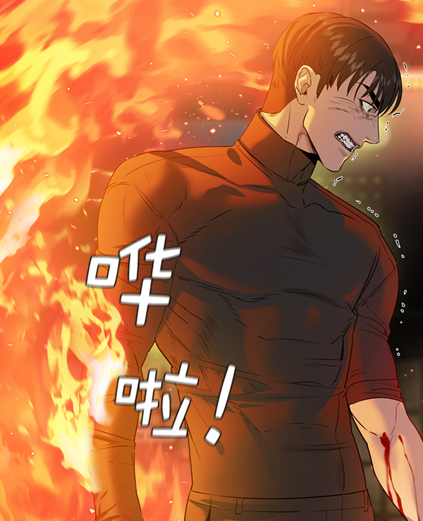 第 93 页