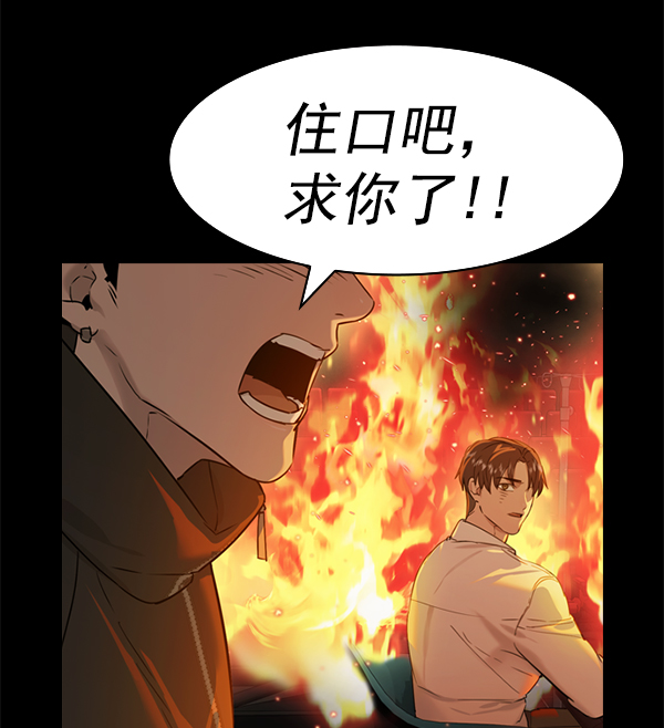 第 95 页