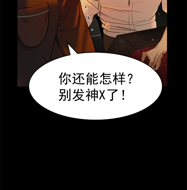 第 98 页