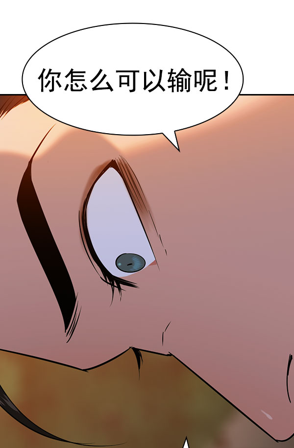 第 101 页