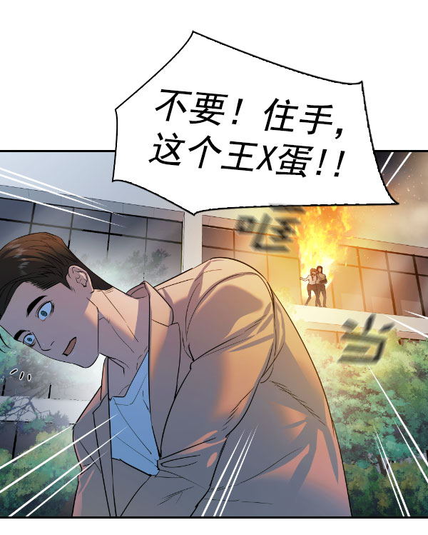 第 106 页