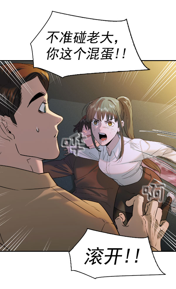 第 115 页