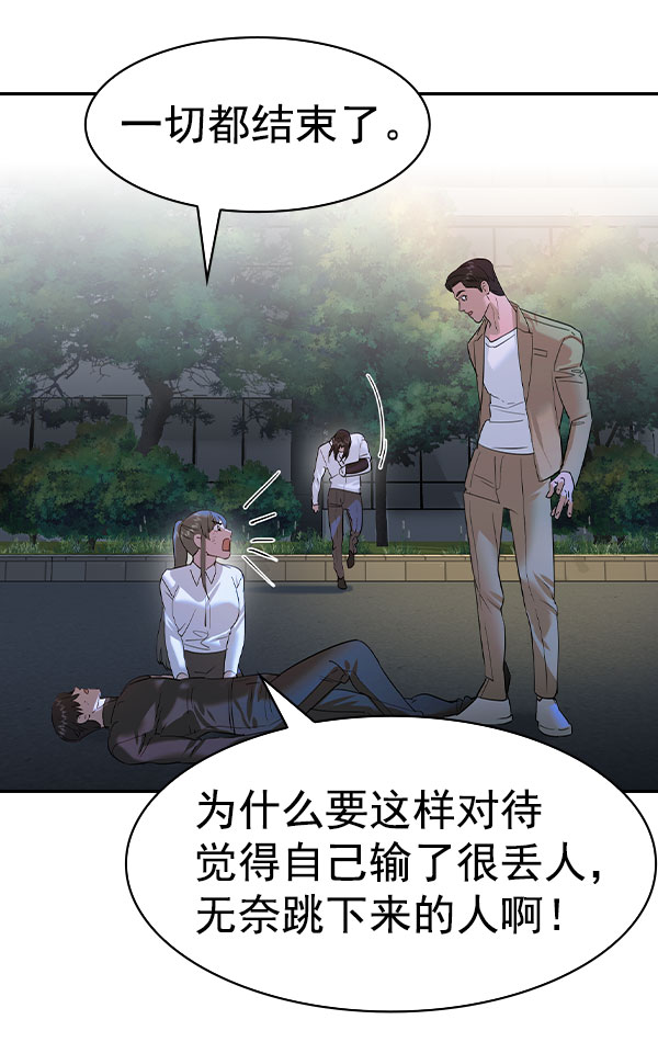 第 119 页