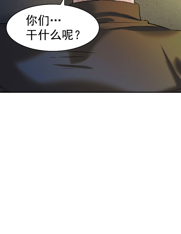 第 122 页