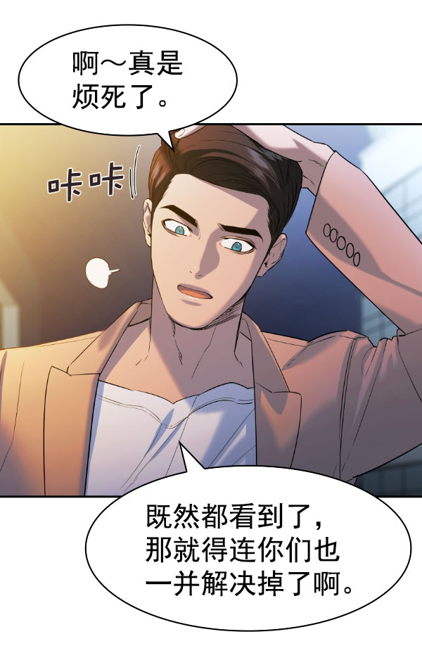 第 123 页