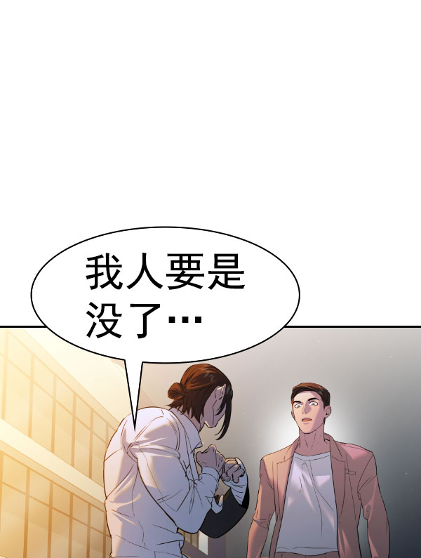 第 128 页