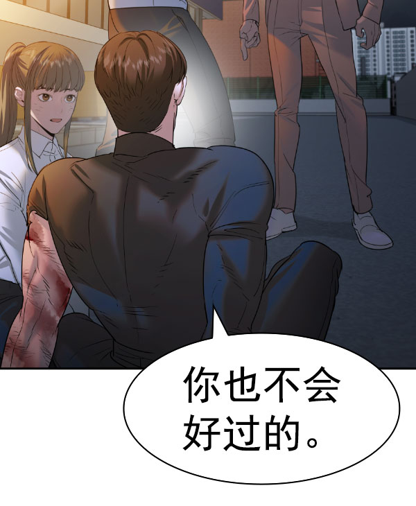 第 129 页