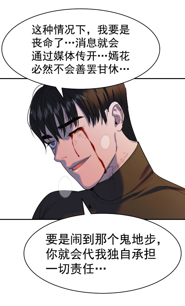 第 135 页