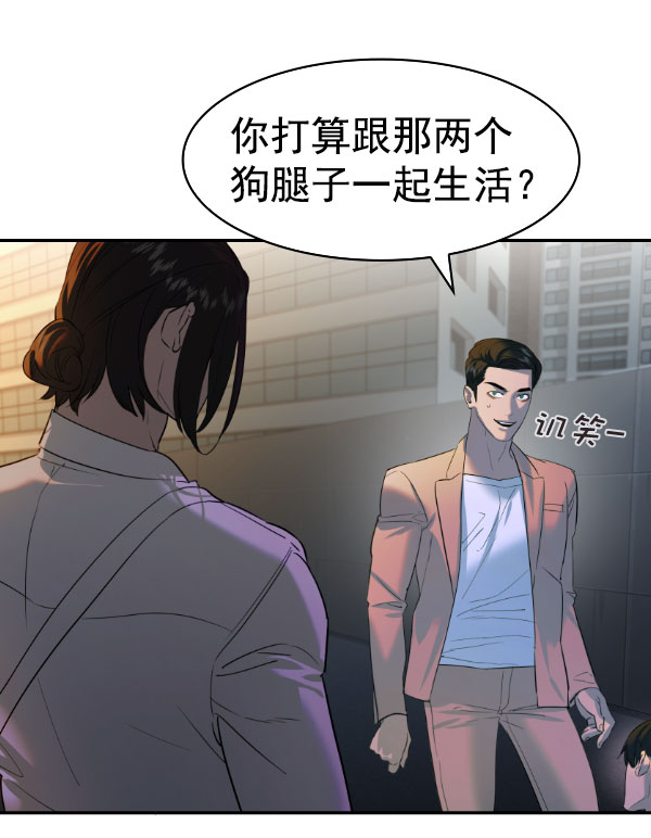 第 139 页