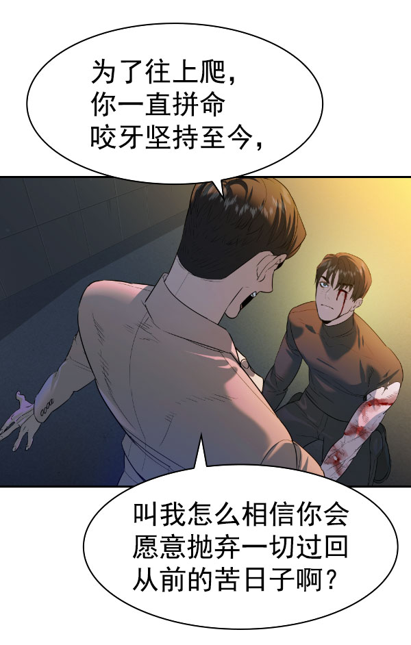 第 141 页