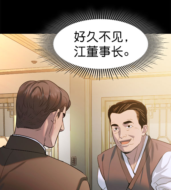 第 148 页
