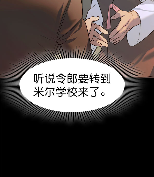 第 149 页