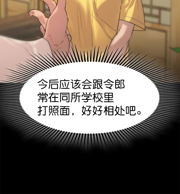 第 151 页