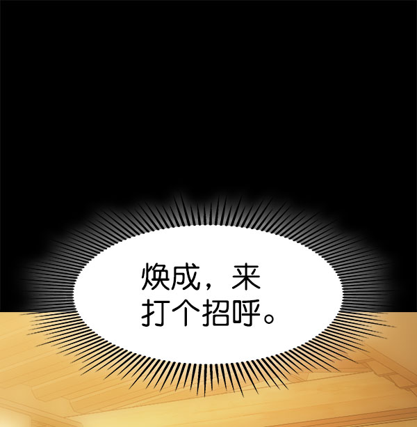 第 152 页