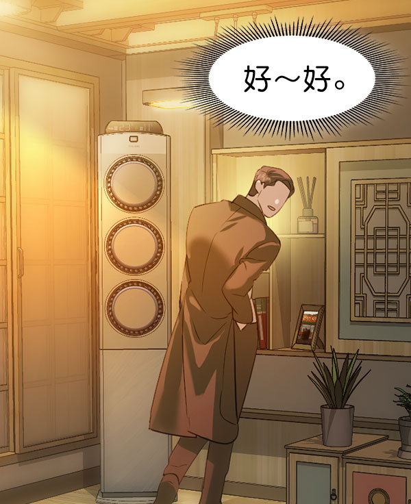 第 153 页