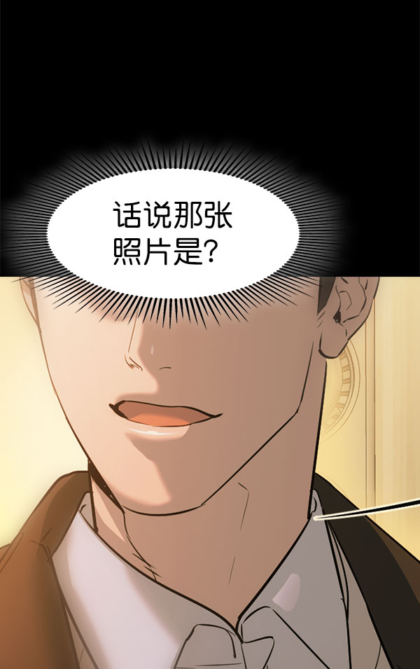 第 155 页