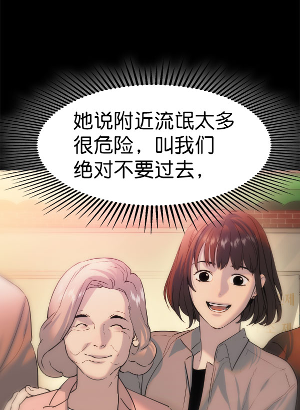 第 157 页