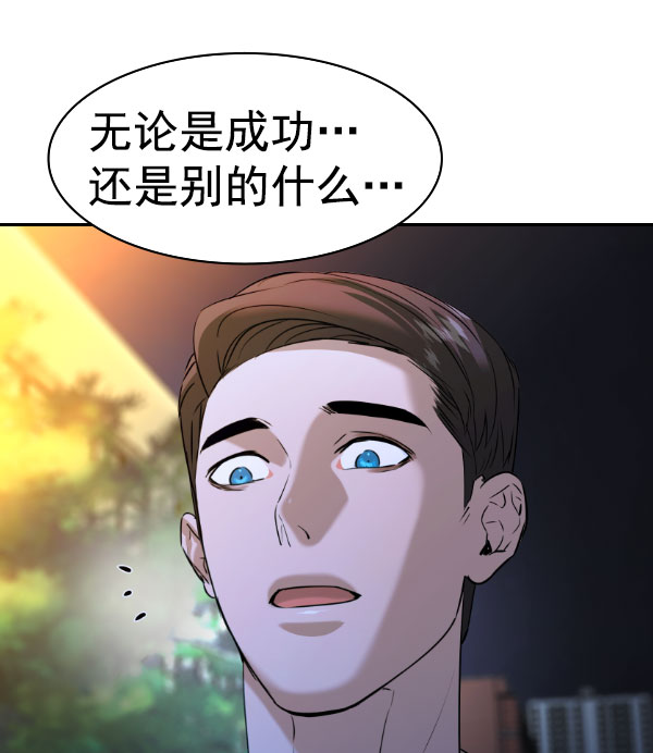 第 164 页