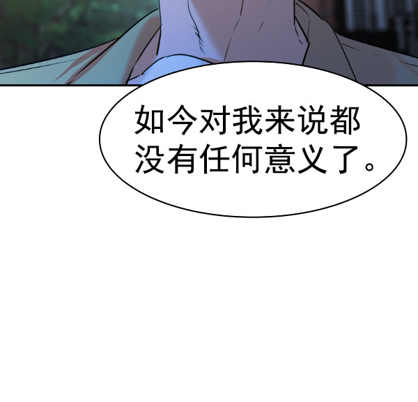 第 165 页