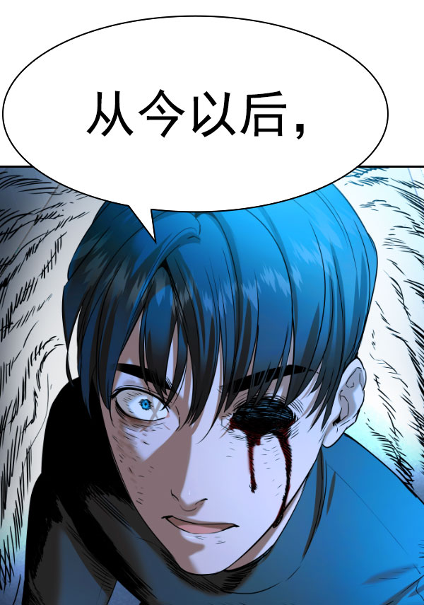 第 166 页