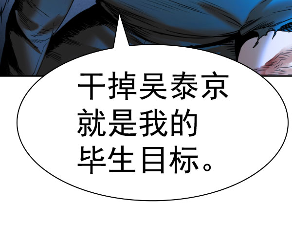 第 167 页