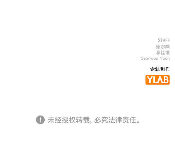 第 168 页