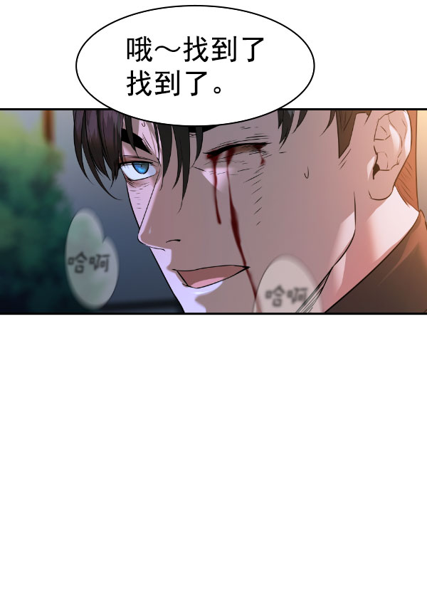 第 72 页