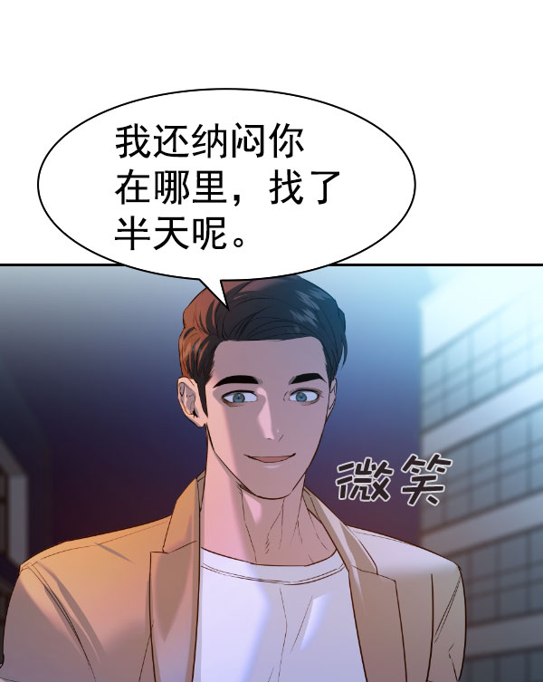 第 73 页