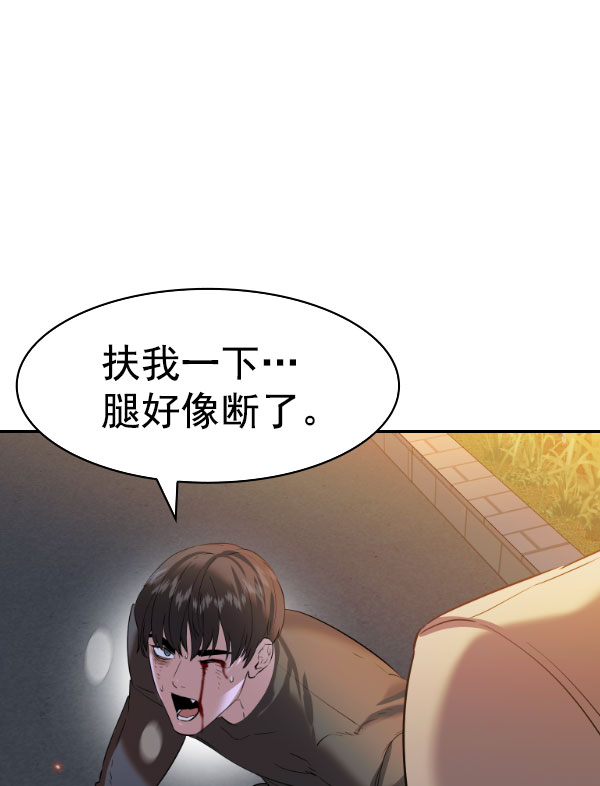 第 75 页