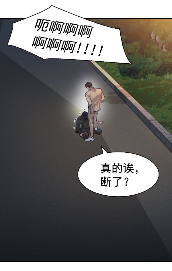 第 81 页