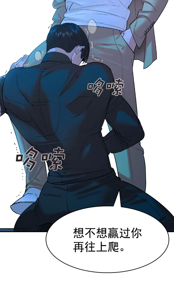 第 84 页
