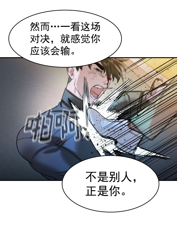 第 90 页