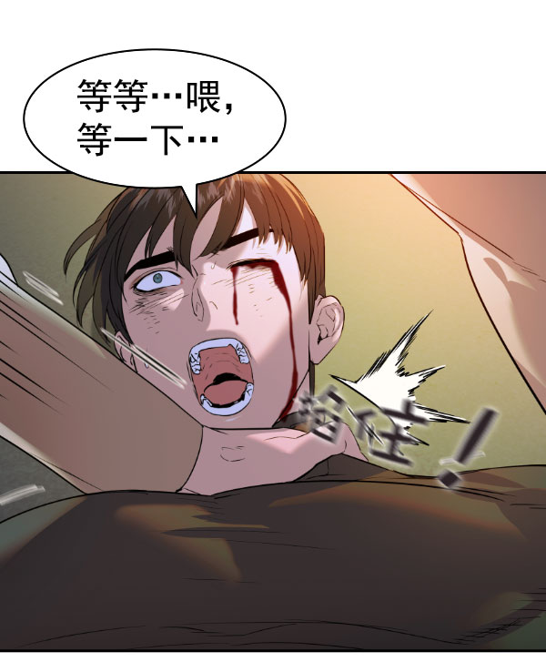 第 92 页