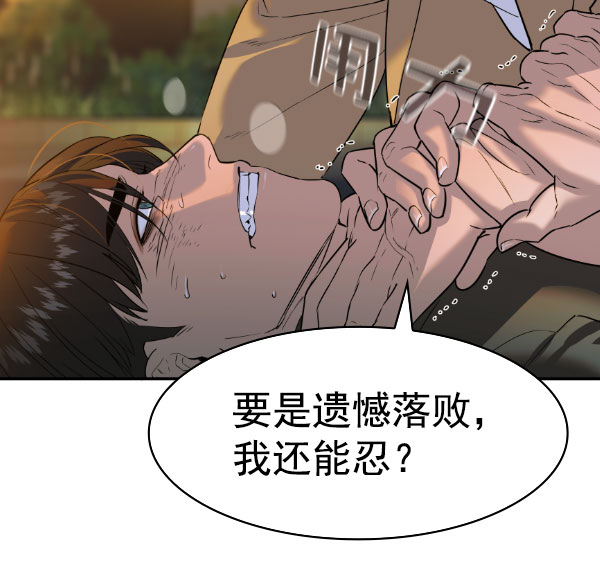第 95 页