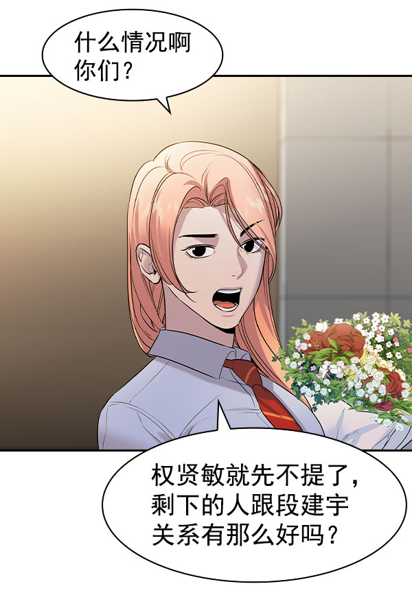 第 106 页